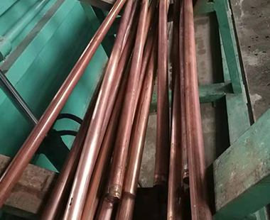 Copper alloy-10
